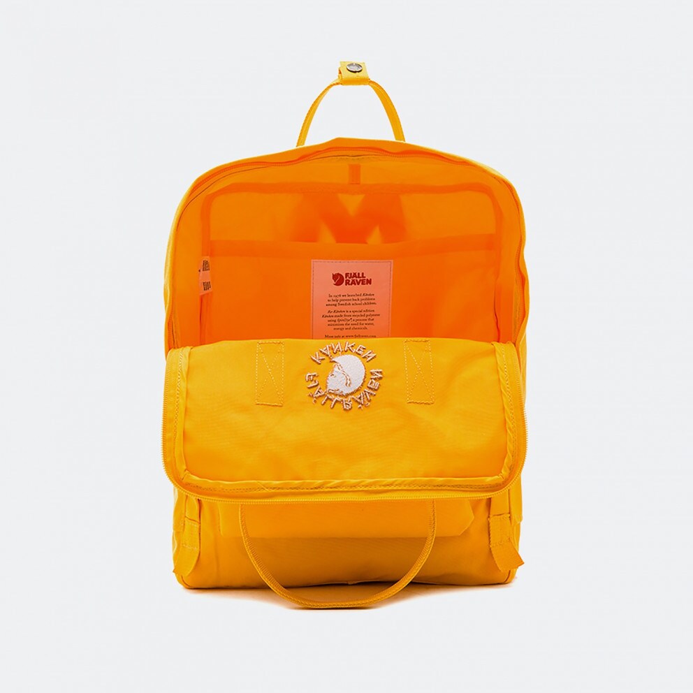 Fjallraven Re-Kanken Backpack 16L