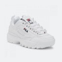 Fila Disruptor Low Γυναικεία Παπούτσια