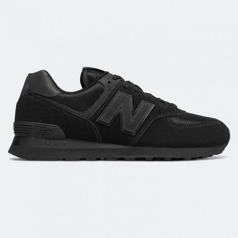 new balance 574 cosmos sport