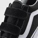 Vans Old Skool Kids' Shoes
