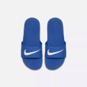 Nike Kawa Kids' Slides