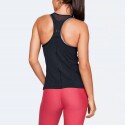 Under Armour HeatGear Women's Tank Top