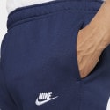 Nike Sportswear Club Men's Track Pants