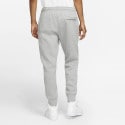 Nike Sportswear Club Men's Track Pants