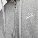 Nike Sportswear Club Ανδρική Ζακέτα