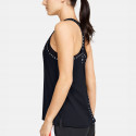 Under Armour Knockout Women's Tank Top