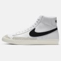 nike-blazer-mid-77-vntg