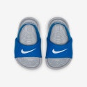 Nike Kawa Infants' Slides