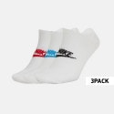 Nike Sportswear Everyday Essential Socks