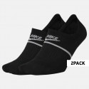 Nike Unisex Sneakr Sox