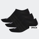 adidas-light-nosh-3pp