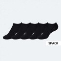 cosmos-sport-trainer-5-pack