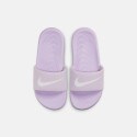 Nike Kawa Kids' Slides