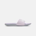 Nike Kawa Kids' Slides