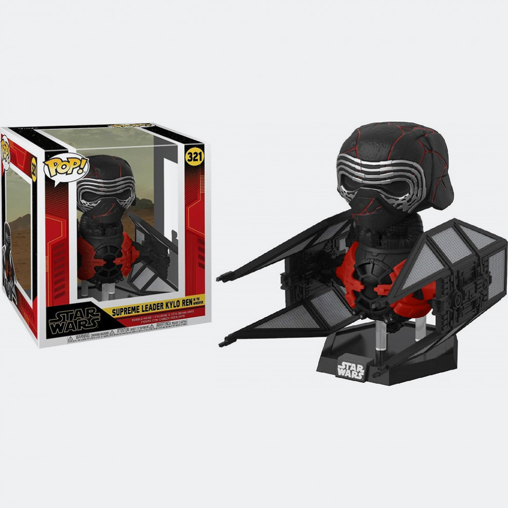 Funko Pop! Funko Pop! Deluxe: Star Wars Ep 9 - Sup