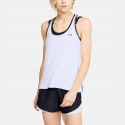 Under Armour Knockout Women's Tank Top