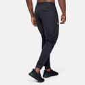 Under Armour Men's Jogger Pants