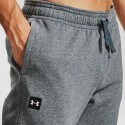 Under Armour Rival Fleece Joggers Men's Track Pants