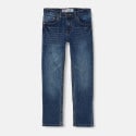 Levis 511 Kids' Jeans