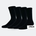cosmos-sport-4pk-crew