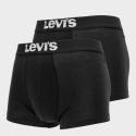 Levi's Solid Basic 2-Pack Men's Trunks