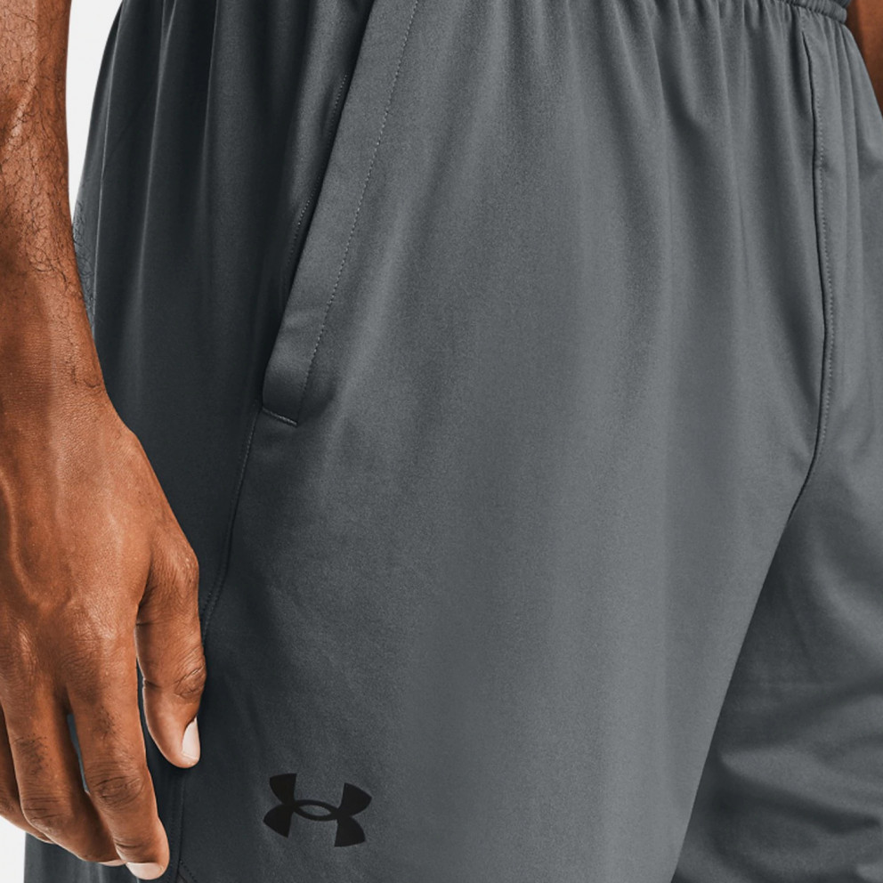 Under Armour Train Stretch Men's Shorts