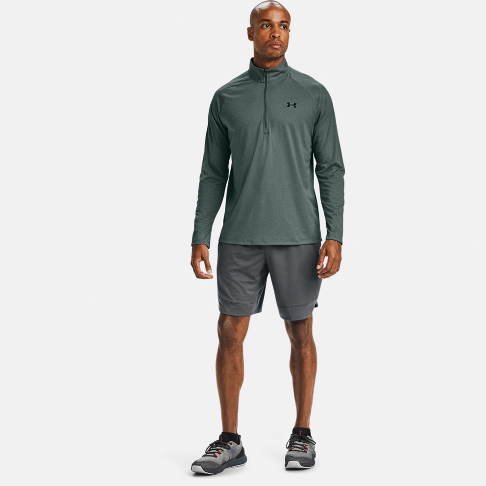 Under Armour Train Stretch Men's Shorts