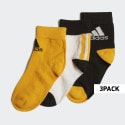 adidas Performance 3-Pack Παιδικές Κάλτσες Αστραγάλου