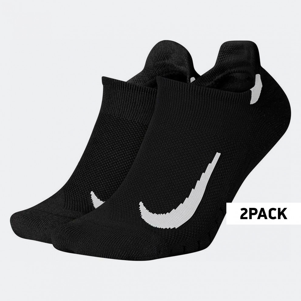 Nike Multiplier Running Socks