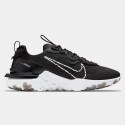 Nike React Vision Ανδρικά Παπούτσια