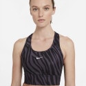 Nike Dri-FIT Swoosh Icon Clash Sports Bra