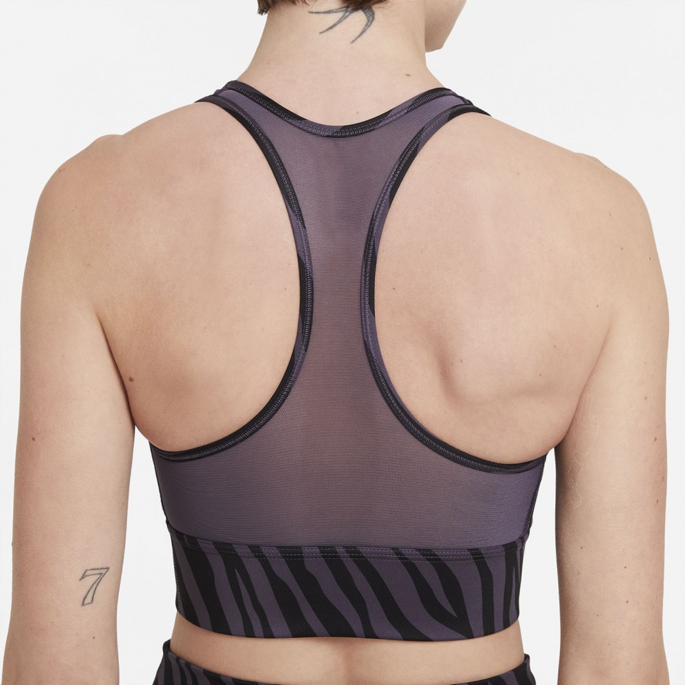 Nike Dri-FIT Swoosh Icon Clash Sports Bra