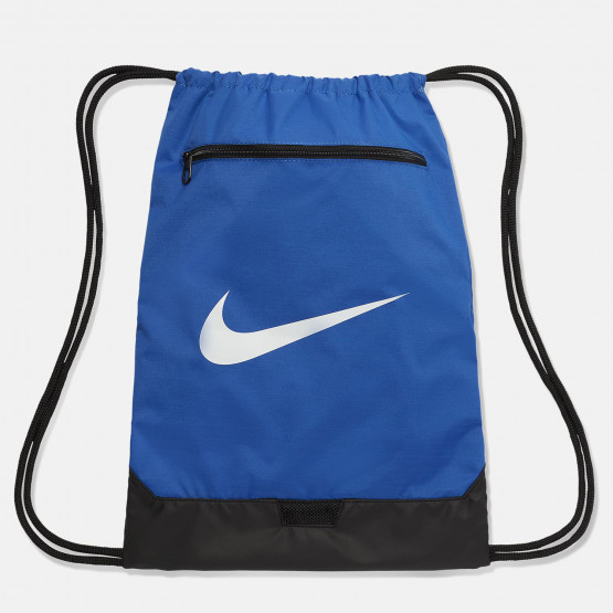 Nike Brasilia Gym Backpack 23L