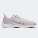 Nike Flex Experience Run 10 Women's Running Shoes