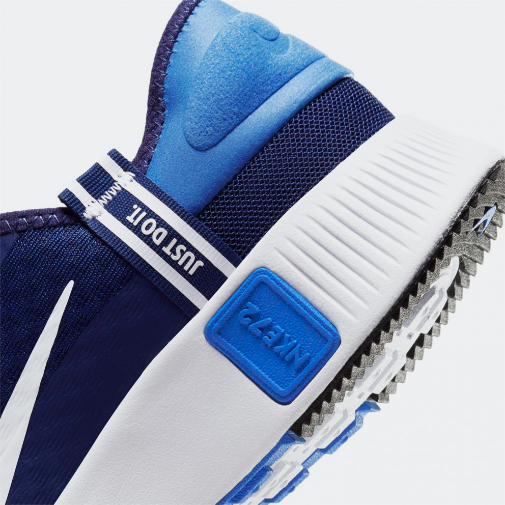 Nike Reposto Kids' Shoes