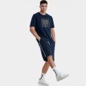 BodyTalk Futureclassicsm Walkshort Knee Height Ανδρικό T-shirt