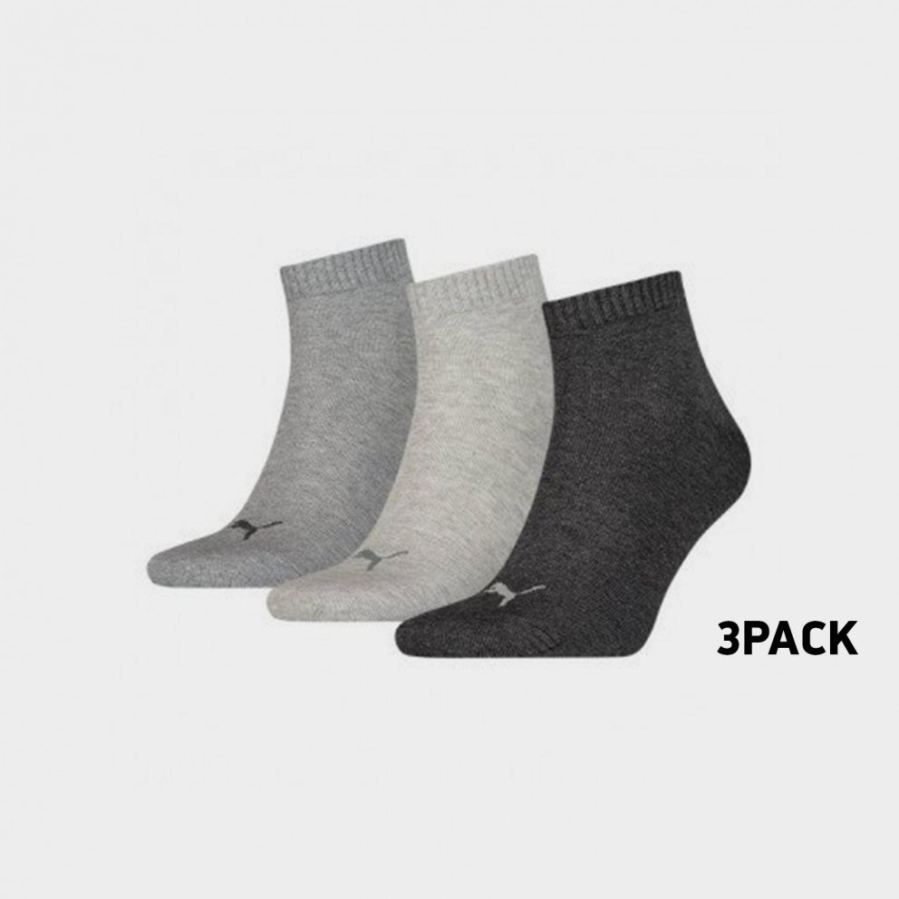 Puma 3-Pack Unisex Low Cut Socks