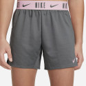 Nike Dri-FIT Trophy Kids' Shorts