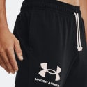 Under Armour Rival Terry Ανδρική Φόρμα