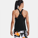 Under Armour Project Rock No Tomorrow Women's Tank Top