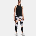 Under Armour Project Rock No Tomorrow Women's Tank Top