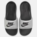 Nike Victori One Slide Γυναικεία Slides