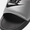 Nike Victori One Slide Γυναικεία Slides