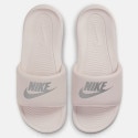nike-w-victori-one-slide