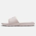 Nike Victori One Women's Slides