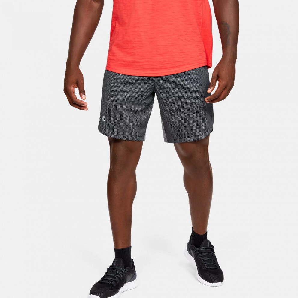 Under Armour Knit Men’s Training Shorts