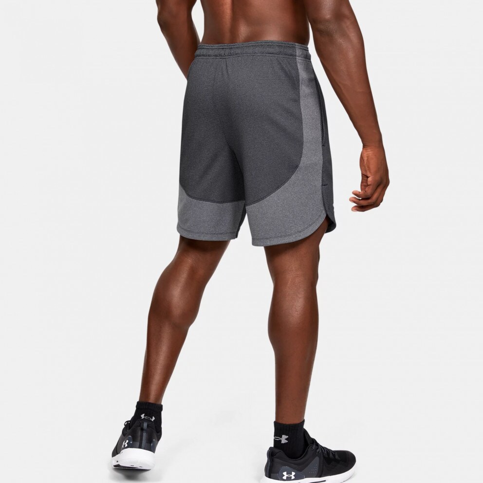 Under Armour Knit Men’s Training Shorts