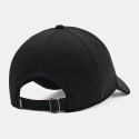 Under Armour Blitzing Cap