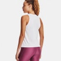 Under Armour Live Sportstyle Women’s Tank Top