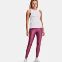 Under Armour Live Sportstyle Women’s Tank Top